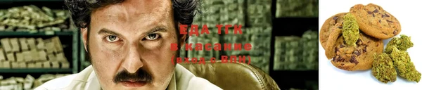 марки lsd Бронницы