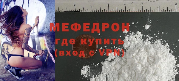 jwh Магадан