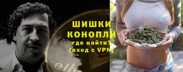 марки lsd Бронницы
