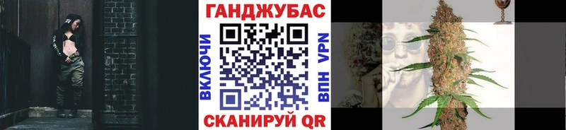 дарнет шоп  Вилючинск  Бошки Шишки White Widow 